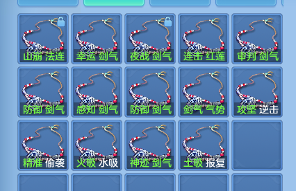 微信图片_20260927221423_74_9850.png