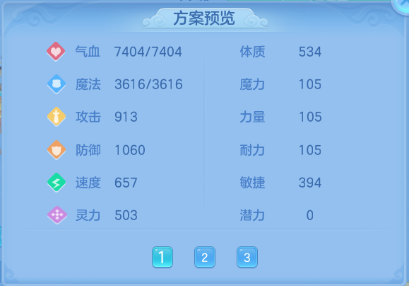 微信图片_20260927221423_72_9850.png