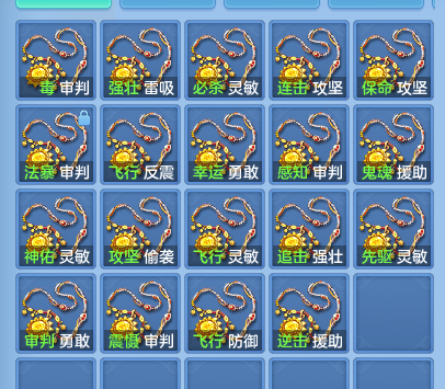 微信图片_20260927221423_73_9850.png