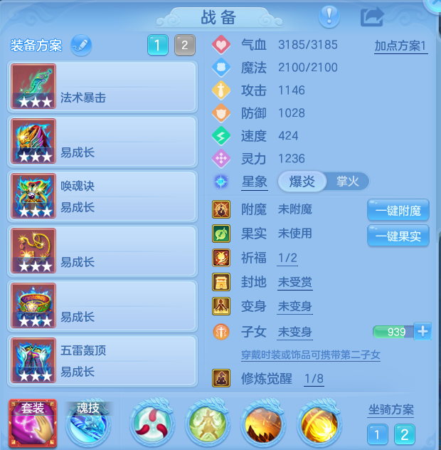 微信图片_20260927222848_31_9854.png