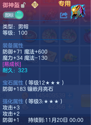 微信图片_20260927222848_34_9854.png