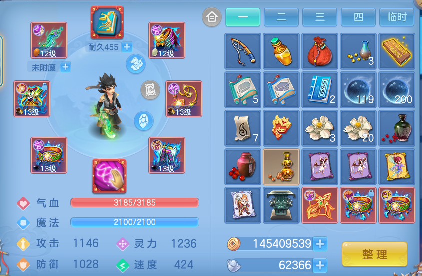 微信图片_20260927222848_32_9854.png