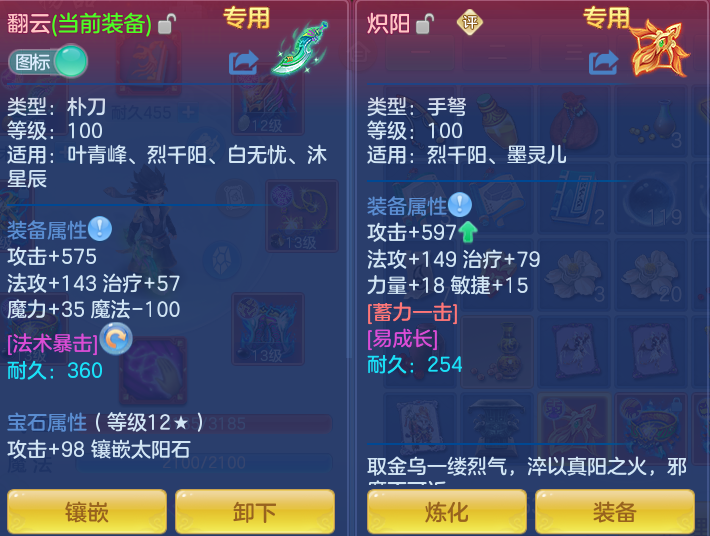 微信图片_20260927222848_33_9854.png