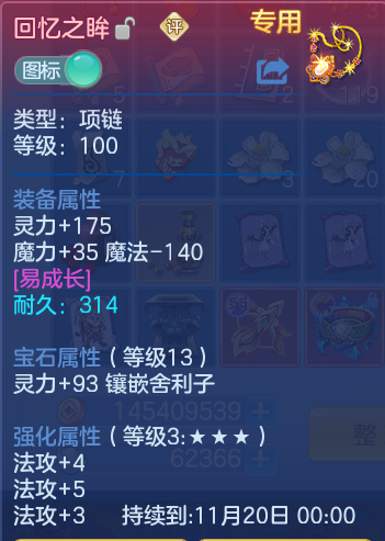 微信图片_20260927222848_35_9854.png