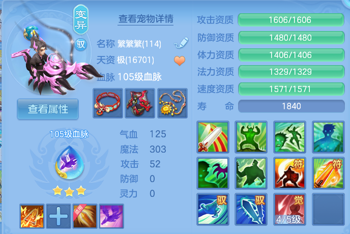 微信图片_20260927223036_44_9854.png