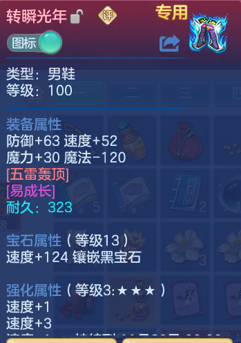 微信图片_20260927222848_36_9854.png