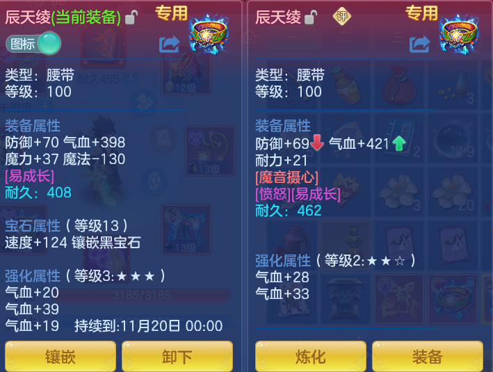 微信图片_20260927222848_38_9854.png