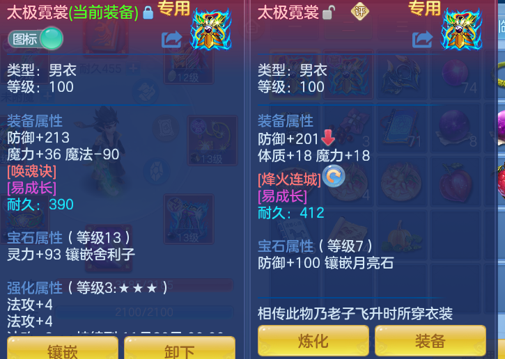 微信图片_20260927222848_39_9854.png