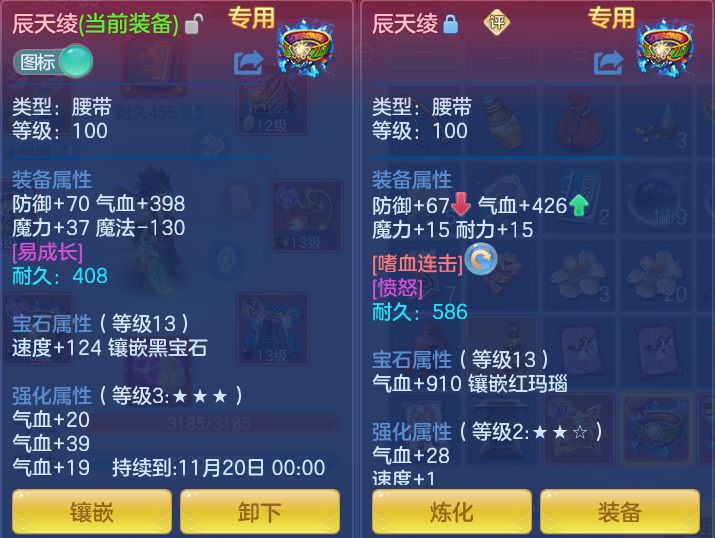 微信图片_20260927222848_37_9854.png
