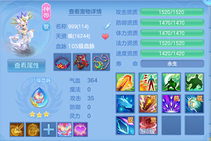 微信图片_20260927222923_42_9854.png