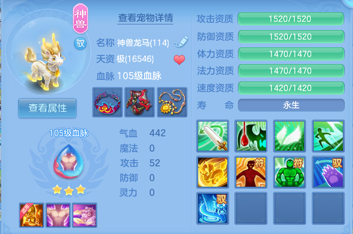 微信图片_20260927222923_43_9854.png