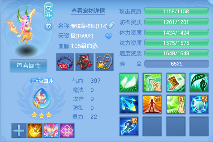 微信图片_20260927223036_45_9854.png