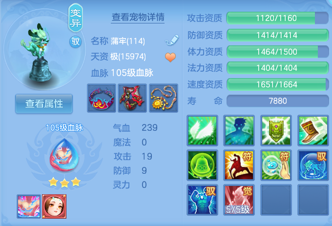 微信图片_20260927223036_47_9854.png