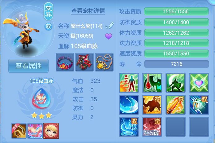 微信图片_20260927223036_49_9854.png