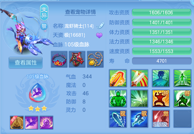 微信图片_20260927223036_48_9854.png