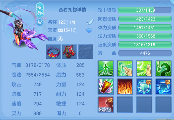 微信图片_20260927223036_51_9854.png