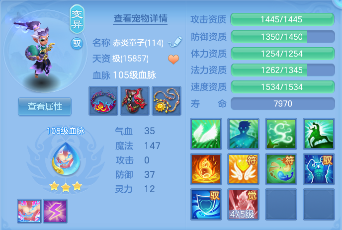微信图片_20260927223036_50_9854.png