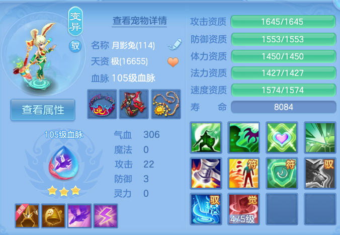 微信图片_20260927223036_52_9854.png