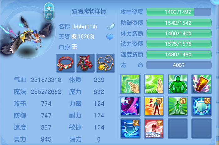 微信图片_20260927223039_54_9854.png