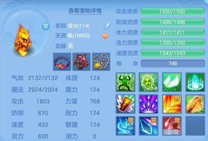 微信图片_20260927223039_53_9854.png