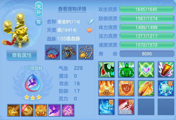 微信图片_20260927223039_56_9854.png