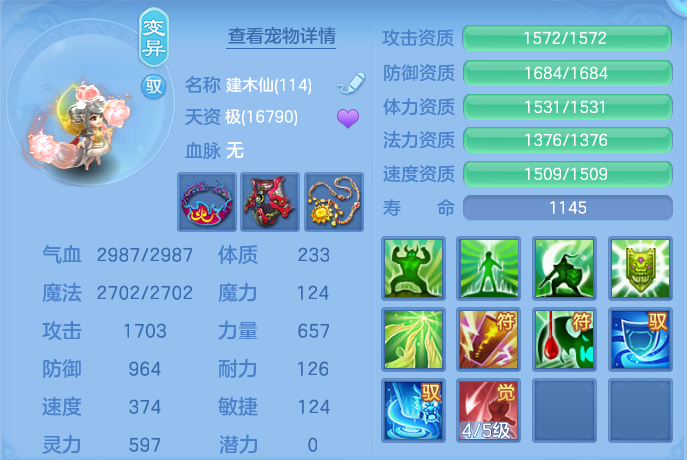微信图片_20260927223039_55_9854.png