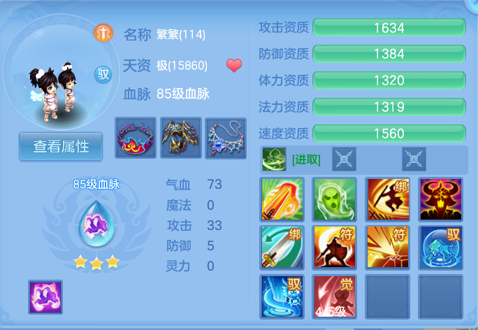 微信图片_20260927223039_57_9854.png