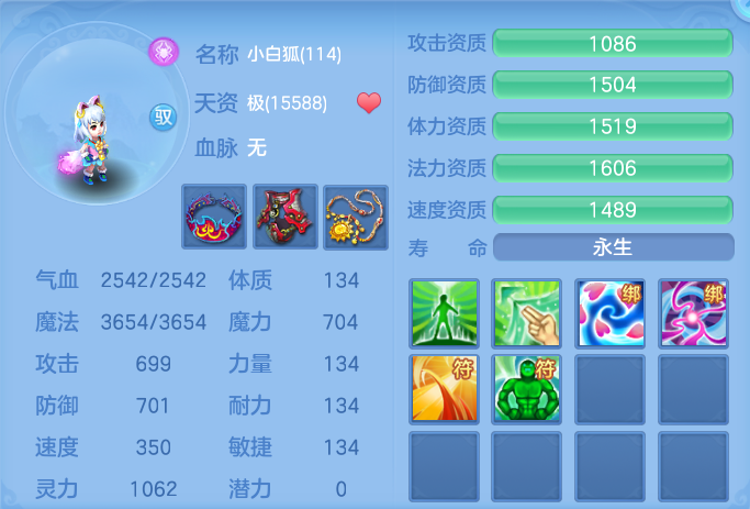 微信图片_20260927223039_58_9854.png