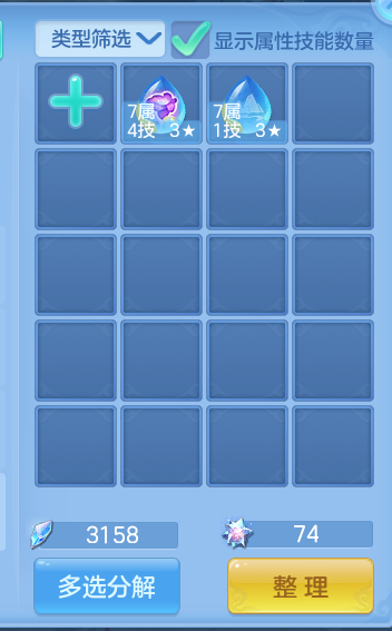 微信图片_20260927223120_59_9854.png