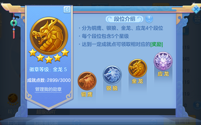 微信图片_20260927223312_70_9854.png