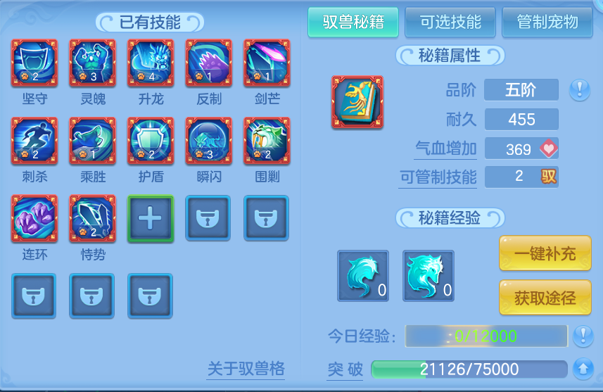 微信图片_20260927223120_62_9854.png