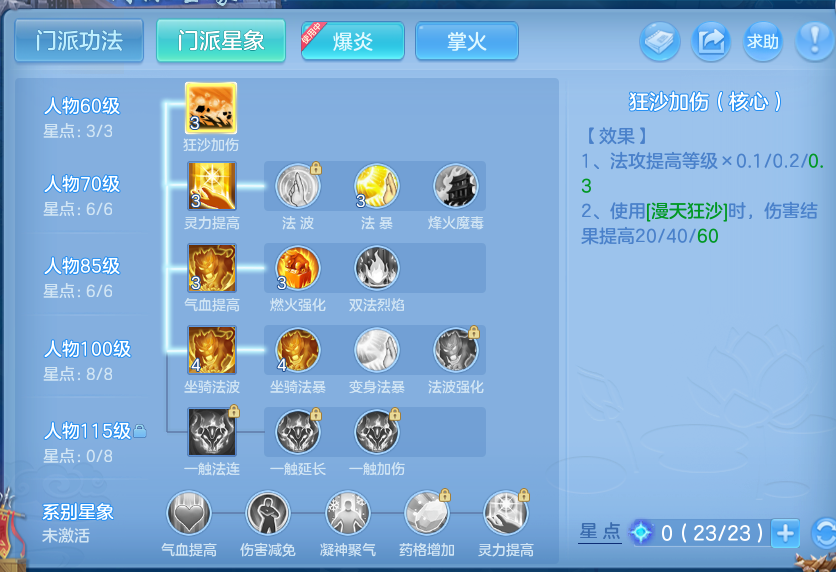 微信图片_20260927223120_63_9854.png