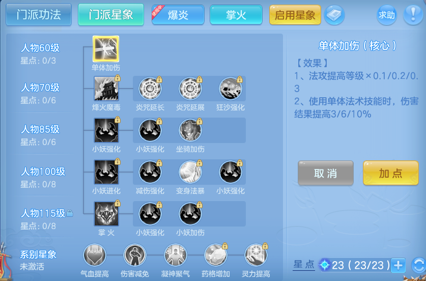 微信图片_20260927223120_64_9854.png