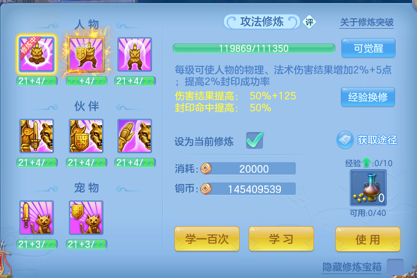 微信图片_20260927223120_65_9854.png