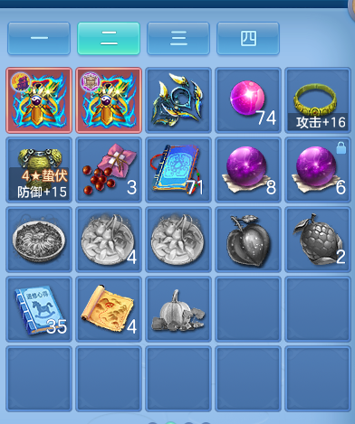 微信图片_20260927223421_73_9854.png