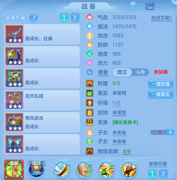 微信图片_20260927231506_39_9859.png