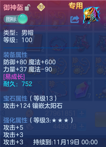 微信图片_20260927231506_42_9859.png