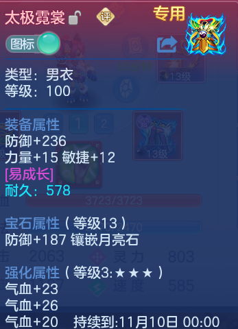 微信图片_20260927231506_46_9859.png