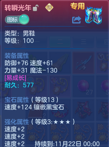 微信图片_20260927231506_44_9859.png
