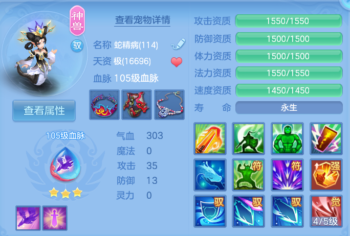微信图片_20260927231557_48_9859.png