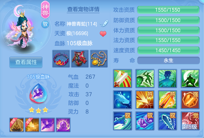 微信图片_20260927231556_47_9859.png