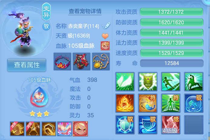 微信图片_20260927231821_51_9859.png