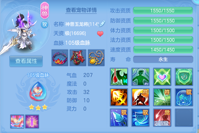 微信图片_20260927231557_50_9859.png