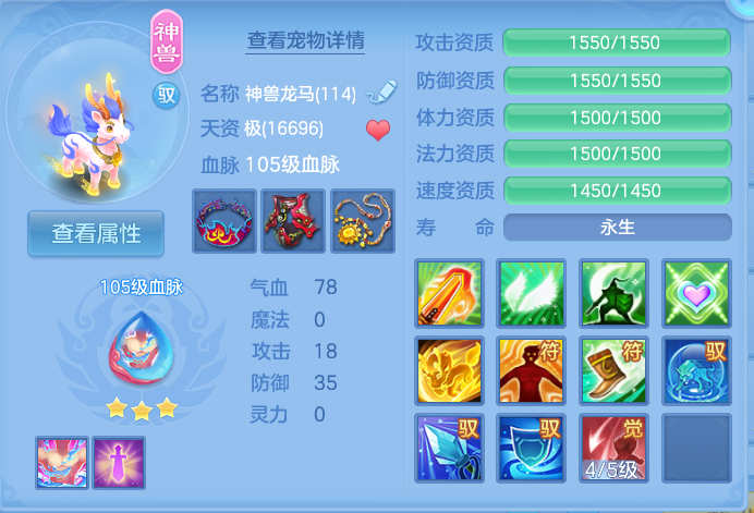 微信图片_20260927231557_49_9859.png