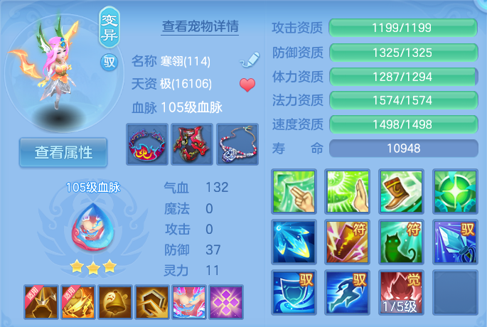微信图片_20260927231821_53_9859.png