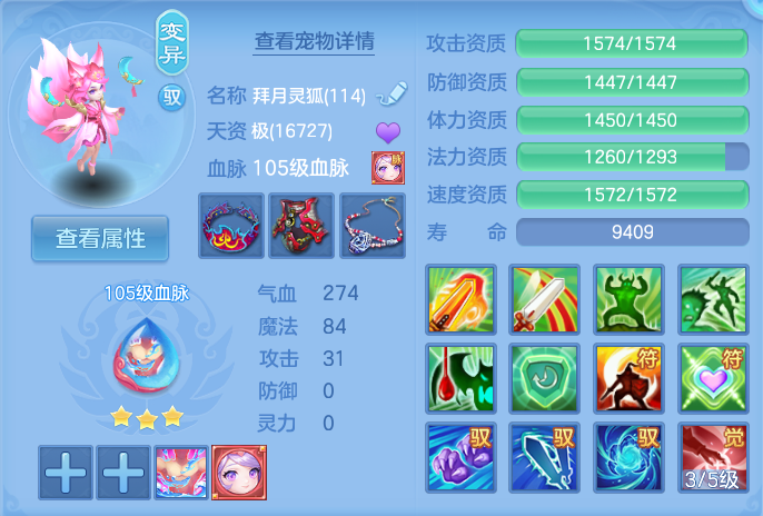 微信图片_20260927231821_52_9859.png