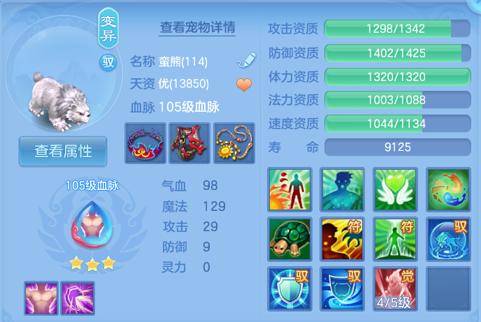 微信图片_20260927231821_56_9859.png