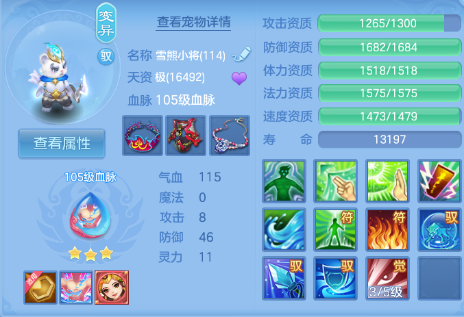 微信图片_20260927231821_57_9859.png