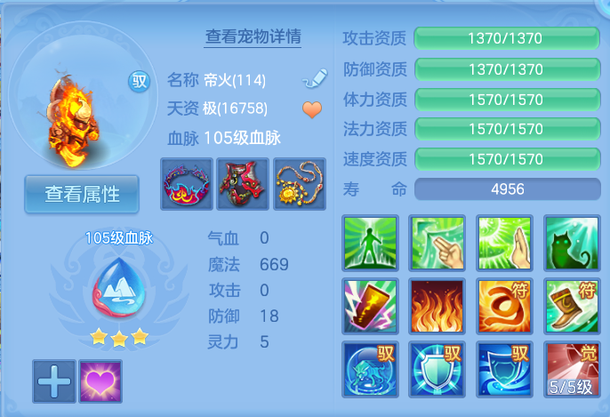 微信图片_20260927231821_58_9859.png