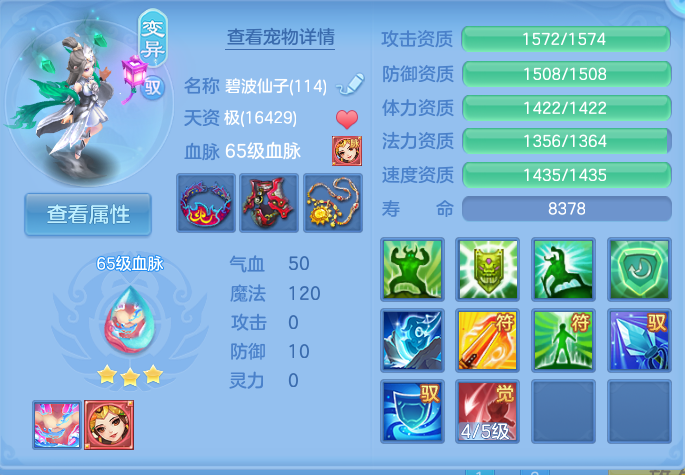 微信图片_20260927231821_59_9859.png